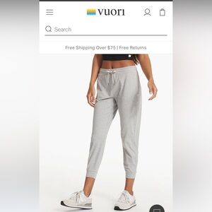 Vuori Performance Joggers